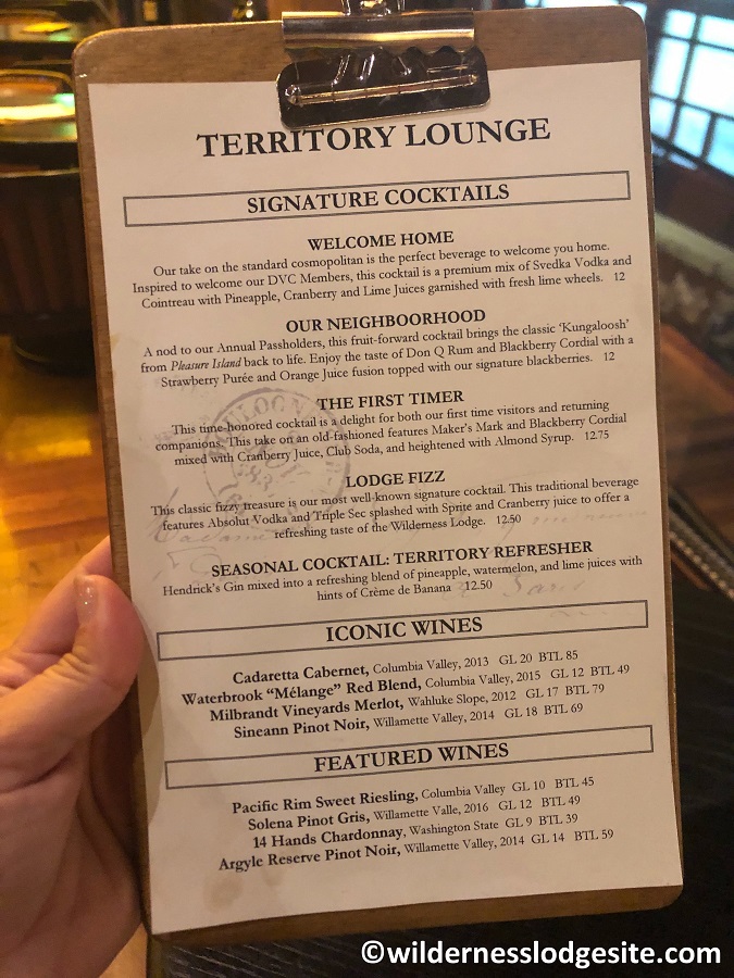 2019 Territory Lounge menu